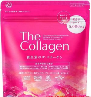 Коллаген порошковый SHISEIDO The Collagen