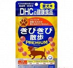 Комплекс для укрепления хрящей и костей собак Премиум DHC