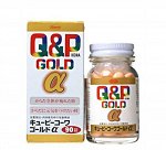 Комплекс для иммунитета и поддержания здоровья Q&amp;P Gold α