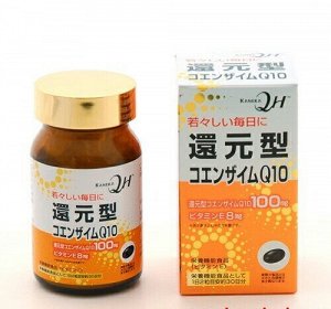 Восстановленный коэнзим Q10 Kaneka Coenzyme Q10