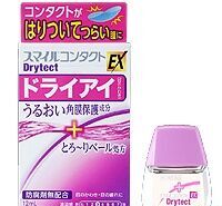 Капли против сухости глаз Smile contact EX Drytect