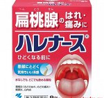 Средство от боли в горле 9 пакетиков KOBAYASHI