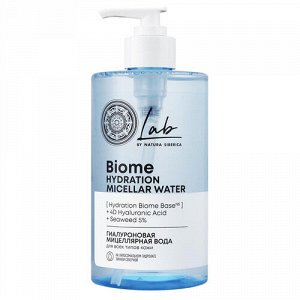 Гиалуроновая мицеллярная вода для всех типов кожи 450 мл