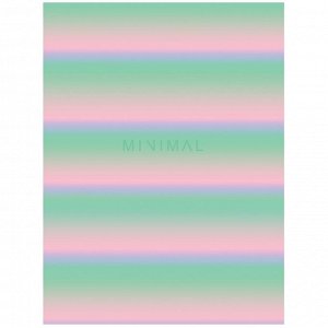 Тетрадь на кольцах А5, 160л., BG "Minimal", глянцевая ламинация, металлизация