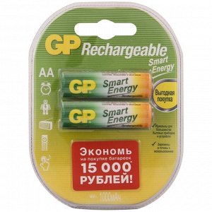 Аккумулятор GP AA (HR06) 1000mAh 2BL, 1шт