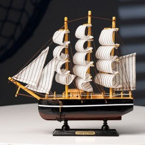 Корабль сувенирный малый «Илия», борта чёрные, паруса бежевые с полосами, 5,5?23,5?23,5 см