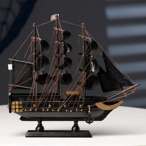 Сувенирная модель корабля «Веселый Роджер», чёрные паруса, 24x6x22 см