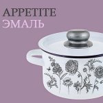 Appetite(Россия)