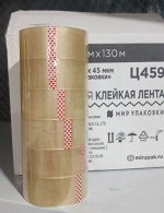 Скотч 4,8смх130м прозрачный &quot;Мир упаковки&quot; 6 штук