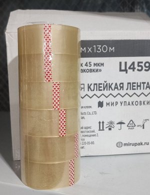 Скотч 4,8смх130м прозрачный "Мир упаковки" 6 штук