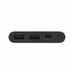 Внешний аккумулятор Xiaomi Power Bank 3 10000 mAh 22.5W
