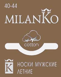 Мужские носки летние из отборного хлопка (узор 3) milanko