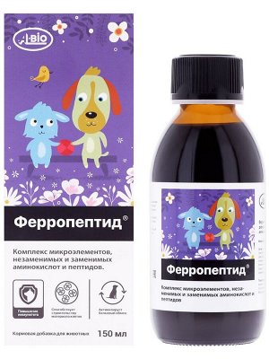 Комплекс микроэлементов "Ферропептид для собак и щенков". Иммуностимулятор, адаптоген, 150 мл