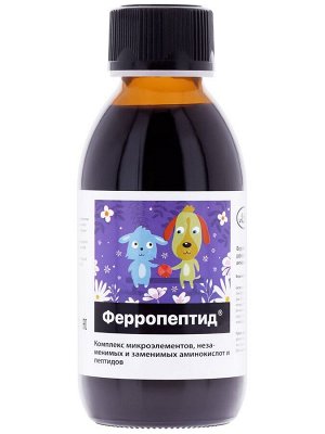 Комплекс микроэлементов "Ферропептид для собак и щенков". Иммуностимулятор, адаптоген, 150 мл