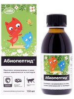 Комплекс белков и аминокислот &quot;Абиопептид для кошек&quot;. Адаптоген, стимулятор роста и развития, 150 мл