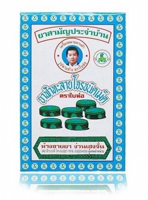 Фа Талай Джон тайские таблетки Fah Talai Jone природный комплекс от всех вирусов и болезней/для поддержания иммунитета, BAIHOR BRAND, 70 шт./Таиланд.