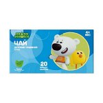 Ми-ми-мишки фиточай детский травяной ночка б/сахара 4+мес 1,5 г N20