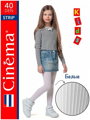 Колготки детские Cinema Strip 40 белый