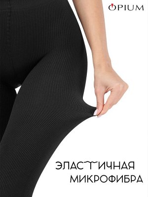 Колготки Женские Opium Strip 120 nero
