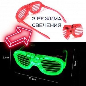 LED очки взорвали TikTok / cветодиодные очки / очки для селфи / cyberpunk