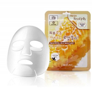 3w clinic Fresh Royal Jelly Mask Sheet Тканевая маска с пчелиным маточным молочком