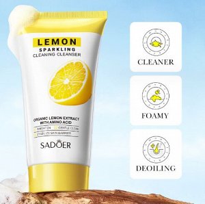 Очищающая пенка для жирной кожи с экстрактом лимона SADOER, 150 гр