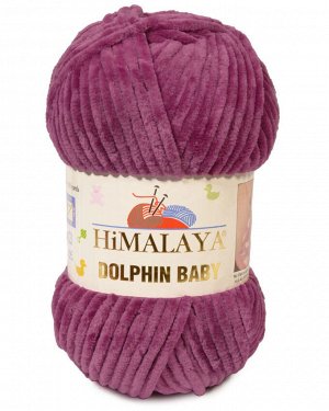 Himalaya Dolphin Baby 80338 ягодный