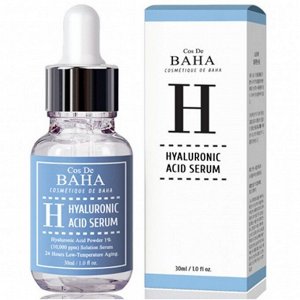 Cos De Baha Увлажняющая сыворотка с гиалуроновой кислотой Hyaluronic Acid Serum