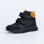 Ботинки кожаные Котофей на байке