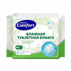 Влажная туалетная бумага Comfort smart с алоэ вера, 42 шт.