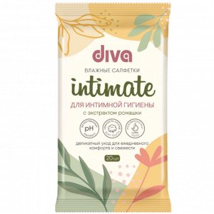 Влажные салфетки Diva intimate для интимной гигиены с экстрактом ромашки, 20шт