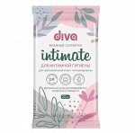 Влажные салфетки Diva intimate для интимной гигиены для чувст. кожи, 20шт