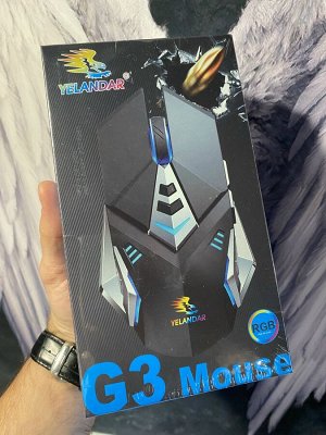 Игровая мышка Yelandar X10 или G3 с цветной RGB подсветкой