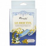 Aromatika Благовония &quot;пуля&quot; GO AWAY EVIL ОТ ЗЛА (&quot;стелющийся дым&quot;) масала