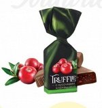 Конфеты шоколадные &quot;Truff-le&quot; с кусочками клюквы, 250 гр.
