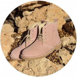 ДЕЗЕРТЫ Ab. Zapatos 1619 New R · ANTIQUE