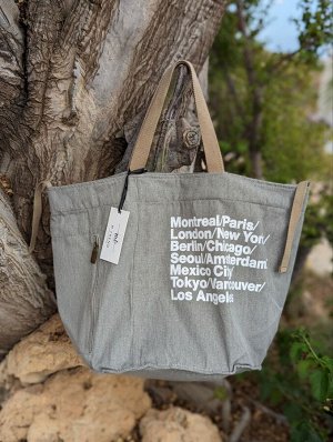 Сумка-шоппер Bolso M Trend (360) Gris