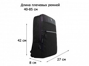 Рюкзак текстильный Lanotti 8212/Черный