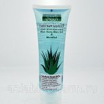 ALOE SMALL  100 мл.. Гель тонизирующий для тела с экстрактом Алоэ и Ментолом