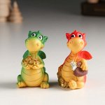 Сувенир полистоун &quot;Дракон Добряк с золотыми монетками&quot; МИКС 5х4х6,5 см