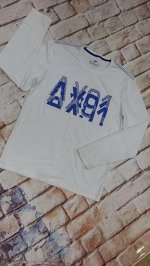 Кофточка детская