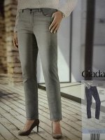 Джинсы женские Giada