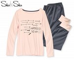 Комплект женский джемпер+брюки Skinto Skin