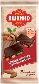 Шоколад «Яшкино» темный с миндалем 90 гр