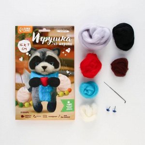 Валяние из шерсти. Игрушка «?Енотик»?, набор для творчества