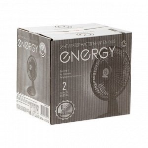 Вентилятор Energy EN-0630, настольный, 15 Вт, 2 скорости, чёрный