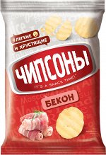 Чипсы