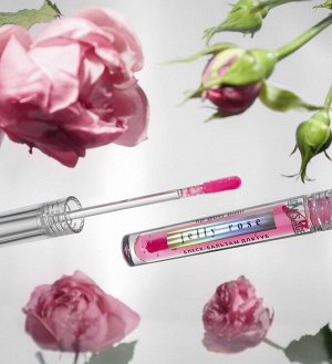 LuxVisage Блеск - бальзам для губ JELLY ROSE увлажнение