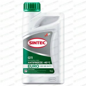 Антифриз Sintec Antifreeze Euro G11, зелёный, -40°C, 1кг, арт. 990553