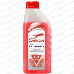 Антифриз Sibiria Professional Antifreeze G11, красный, флуоресцентный, -40°C, 1кг, арт. 805585